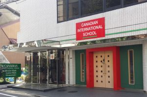 Canadian International School Tokyo