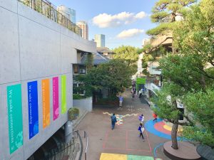 Nishimachi International School