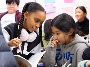 Nishimachi International School