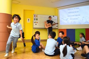 Yoyogi International School