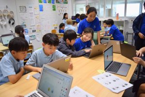 Yoyogi International School