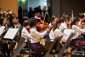 The British School School in Tokyo