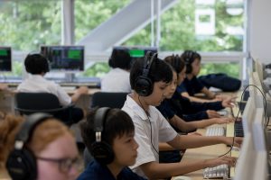 The British School School in Tokyo