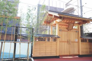 Tokyo International School