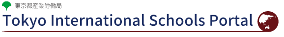 Tokyo International Schools Portal