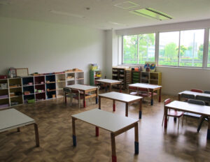 Kindergarten