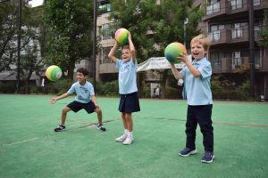 Yoyogi International School