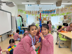 International School of the Sacred Heart