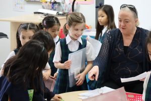 International School of the Sacred Heart