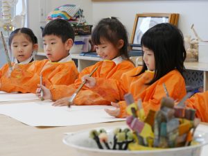 Phoenix House International School