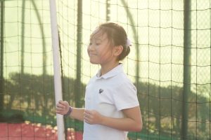 Phoenix House International School