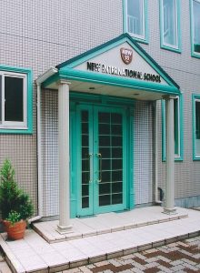 new-international-school-of-japan