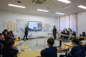 Tokyo YMCA International School